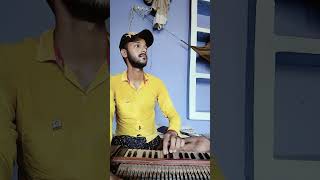 Wow khya harmonium bajaya is ladka na shortsvideo harmonium karpuramgauram [upl. by Eidua]