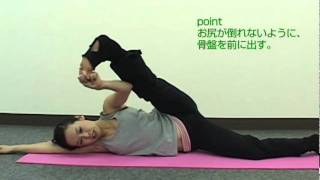 Flexibility Japanese Women workout YOGA 12 ヨガ 動画 11種類 アドバイス付 [upl. by Stig]