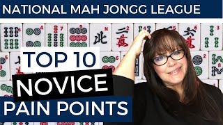 National Mah Jongg League At the Table  Top 10 Novice Pain Points [upl. by Demmahum]