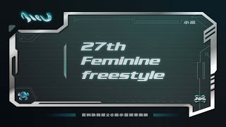 10｜台科熱舞26屆｜小型期末成發《bleu》｜Feminine Freestyle安得汐部落 [upl. by Idnem597]