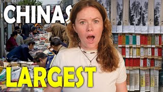 Inside China’s Largest Flea Market Real or Fake Items [upl. by Fasano931]