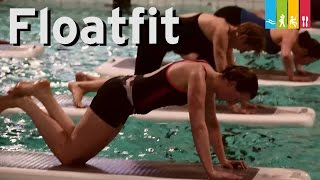 Floatfit  Recreatieoord De Warande [upl. by Oster913]