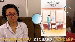 FIRST LOOK Housekishou Richard no Nazo Kantei  Case Files of Jeweler Richard [upl. by Kingston]