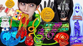 ASMR MUKBANG  SQUID GAME HALLOWEEN FOOD RECIPE 직접 만든 할로윈 오징어게임 디저트 먹방 DESSERT JELLY CANDY [upl. by Ballou483]