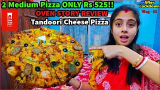 Oven Story Pizza Review  2 Medium Pizza ONLY Rs525  Tandoori Cheese Pizza  Banglavlog [upl. by Meghan]