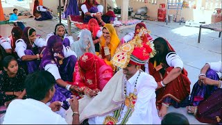 मारवाड़ी विवाह गीत  Wedding Highlights HD Video  raj photography देवासी समाज की हाईलाइट बारात [upl. by Htirehc75]