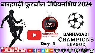 Barhagadi Football match💥 Quater match 🔥 BSK College Barharwa 🆚 Dharati Bagan 💥StBrothermaheshpur [upl. by Bonni]