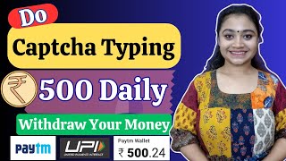 Online Captcha Typing Job Legit 2023 Work From Home Jobs Earn Money Online Online Jobs at Home [upl. by Zeba638]