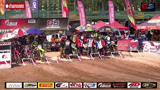 GS CYCLECROSS amp SUPERCROSS รวมมิตรความมันส์แข่งวิบาก EP6 [upl. by Guerin]