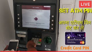 How to Set AXIS Bank New ATM PIN  LIVE 🔴 generate Axis Atm pin Axis pin generation [upl. by Helfand]