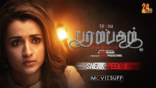 Paramapatham Vilaiyattu  Moviebuff Sneak Peek 01  Trisha Nandha Directed by Thiru Gnanam [upl. by Wetzel869]