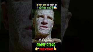 These people try to kill the child 🧍‍♂️😱  GHOST RIDAR Movie Explain shorts movie explaintion [upl. by Stillman]