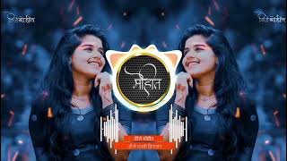 AgarTumMilJaoJamanaChodDengeHumHalgiMixmohit🎧DJ👑 DJ MB अगर तुम मिल जाओ रिमिक्स सॉंग [upl. by Adnahcir971]