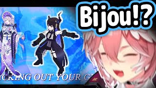 Lui Sees Biboos Nerizzler Meme And Lost It【Hololive】 [upl. by Rogerg666]