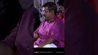 BHAVAYAMI PADUMENTEsharrethdevotionalsongsbhaktisangeetha61stbengaluruganeshutsavavideos2023 [upl. by Eninotna]