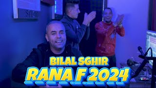 BILAL SGHIR amp MITO  RANA FI 2024 رانا في BilalSghir [upl. by Krissie]