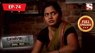 Crime Patrol Dial 100  ক্রাইম প্যাট্রোল  Bengali  Full Episode 74  28th March 2020 [upl. by Hermine]