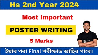 Poster Writing for Hs 2nd Year 2024 [upl. by Allerie]