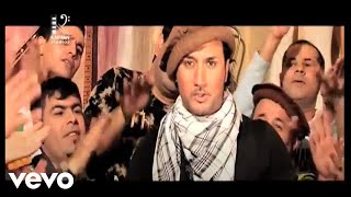 Sediq Shabab  Dokhtar E Khana Official Video [upl. by Creigh]