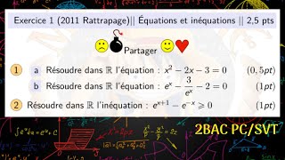 Solution exam national 2023 Maths  Les suites numériques  Rattrapage  exercice1  PC et SVT [upl. by Manda]