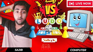 SD Sajib Vs computer 💻🖥️ Game Play 159 🎮 Fun with Ludo king SD Sajib comedy ludoking gameplay [upl. by Llertram811]