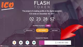 Flashtoken до завершения ICO осталось 3 дня Flashtoken ICO инвестировали 3 МЛН [upl. by Eta]