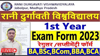 RDVV University Regular Exam Form 2023 BABscBcomBBA 1st Year  RDDV 1st Year Supply Form 2023 [upl. by Esele]