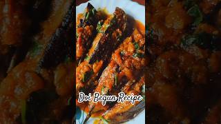 Doi begun recipe😋॥ Easy Bengali Style Brinjal with Yogurt॥foodbrinjalshortsviralvideocooking [upl. by Kaleb]