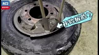 Tire levels for mounting and demounting tire [upl. by Htebaile]