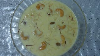 Semiya Payasam  Vermicelli Pudding [upl. by Haliehs]