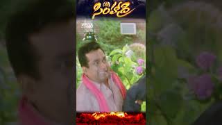 shorts  NTR amp Bhoomika Love Scene 🥰😊❤️ Simhadri Movie ytshorts simhadri4k telugushorts ntr [upl. by Yelkcub]