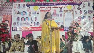 All India Mushaira amp Kavi Sammelan Madarsha Ziyaulimaan Kuriyawan Bakhra Azamgarh [upl. by Inman]