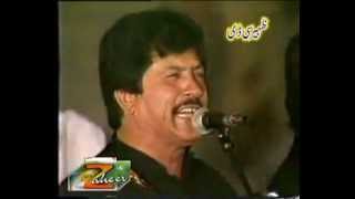 Attaullah Khan Chimta Taan Wajda Bhalwana  YouTube [upl. by Gnouhc]