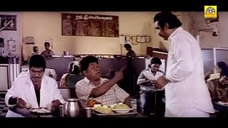 எனக்கு ரெண்டு Plate கோழி பிரியாணி ஒரு சிக்கன் மஞ்சூரியன்  Goundamani Senthil Food Comedys [upl. by Eerehs2]