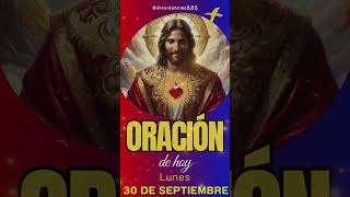 💫❤️‍🔥☀️🙏🏼✨Oración de la mañana de hoy 30 de Septiembre ✨🙏🏼☀️❤️‍🔥💫 [upl. by Normy]