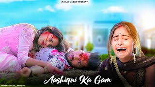 Aashiqui ka Gam Ham Piye Ja rahe Hain  Heart Touching Love Story  Salman ali  Himesh R  Jeetu [upl. by Aiotal366]