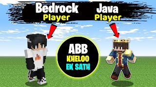 How To Join Java Servers On MOBILE  Java server in Minecraft Pe  Play Java Servers On McpeBedrock [upl. by Ciardap]