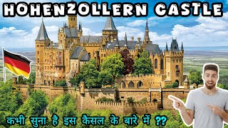 🇩🇪ये कैसल 1000 साल से भी ज्यादा पुराना है ☠️ Hohenzollern Castle Germany  Hohenzollern FRKinfo [upl. by Darreg]