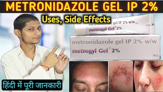 Metrogyl gel 2  metronidazole gel ip 2 ww metrogyl gel  metronidazole gel 15 ww uses in hindi [upl. by Lontson511]