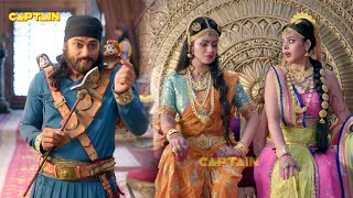 महारानियों के समक्ष आये महाराज अपना भेष बदलकर  तेनाली रामा  Tenali Rama 528 529 530 531 [upl. by Sonitnatsok]