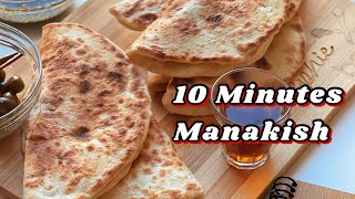 10 minutes Manakish recipe in English  with just a few ingredients prepare the best breakfast [upl. by Aerised]