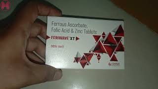 Feriwave xt tablet full review uses sideeffects dose in Hindi [upl. by Chantal881]