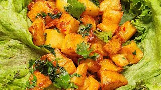 Batata Harra  Lebanese Spicy Garlic Potatoes [upl. by Knitter344]