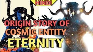 Eternity Origin Story Explained In Hindi by Super Cosmos [upl. by Annaeed911]