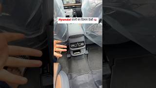 Very smart Feature in Hyundai Alcazar 👌🧠 Perfect Wireless Charger arunpanwar hyundaicreta creta [upl. by Yalahs]