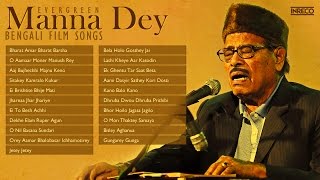 Best of Manna Dey  Bengali Film Songs  Manna Dey Bengali Songs [upl. by Esoj162]