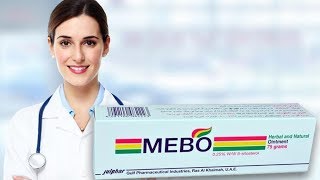 مرهم و كريم ميبو للحروق و الجروح و الشرخ  Mebo Cream [upl. by Aihsirt]