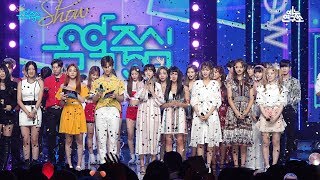 예능연구소 직캠 트와이스 댄스 더 나잇 어웨이 1위 앵콜 쇼음악중심20180721 Dance The Night Away TWICE in 4K [upl. by Eolanda563]