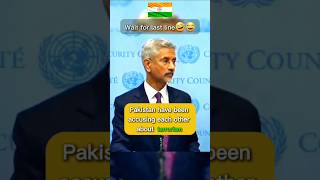 quotJaishankar Shuts Down Pakistanni Reporters Question On Terrorismquot😂🤣😁🇮🇳shorts swagsigma viral [upl. by Nove]