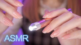 Hypnosis ASMR for People Who Need Sleep Immediately Layered Sounds Tapping plucking etc [upl. by Aggri]